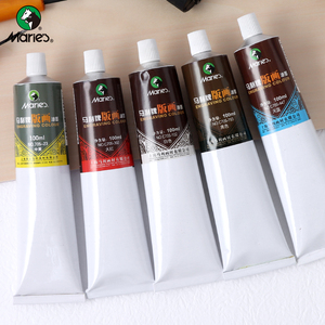 马利牌版画油墨100ml管状水性黑色版画颜料可水洗木刻板版画工具