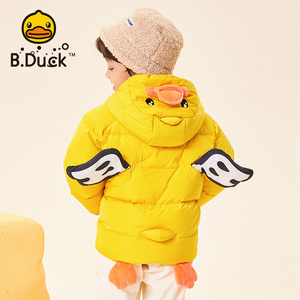 B.duck小黄鸭童装新款90白鸭绒外套保暖羽绒服带翅膀挎包商场同款