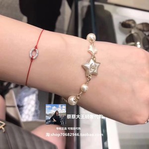 现货chanel香奈儿淡金色灰色珐琅五角星星经典双clogo珍珠手链