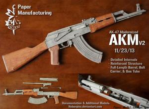 全内构版AKM-v2突击步枪 纸模型 3D纸模 手工DIY益智玩具道具摆件