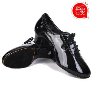 英国ADS跳舞鞋黑色男拉丁舞蹈鞋两点底新品包邮进口耐磨漆皮A3012