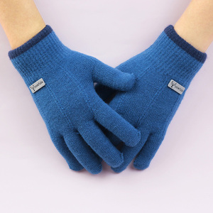 男童五指手套冬季保暖加厚可爱针织毛线中童学生小孩御寒儿童手套