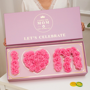 母亲节礼物送女友老婆妈妈康乃馨玫瑰花生日浪漫520情人节礼品盒