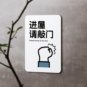 【进屋门】进屋门品牌,价格 - 阿里巴巴