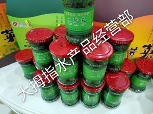 兴化三腊菜野麻菜野菜2021年现货安丰特产三腊菜下饭配粥芥末小菜