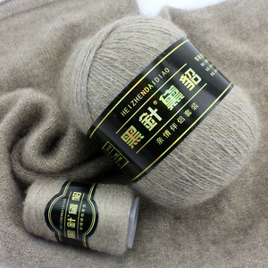 正品黑针黛貂线 手编机织中长绒貂毛绒线考拉6 6 羊绒线 清仓特价