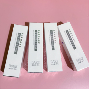 唐山 巴克 巴纳克洁面乳  正品保证,假一赔十