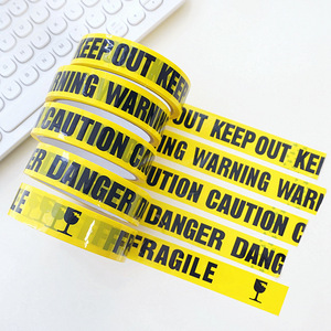 Caution tape英文警戒线警示胶带 儿童生日派对装饰用品 宽2.4CM