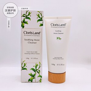 00austin99382淘宝花皙蔻洗面奶氨基酸小白刷洁面泡泡刷泡沫温和