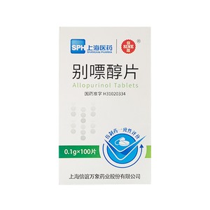 sine/信谊 别嘌醇片 0.1g*100片/盒