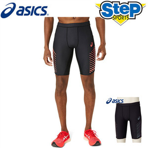 日本Asics亚瑟士男运动健身短裤跑步田径马拉松打底紧身裤压缩裤