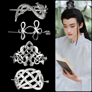 马尾发冠古风汉服发饰发箍顶冠国风复古合金束发簪男女头饰盘发簪