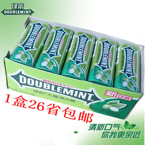 绿箭口香糖铁盒装