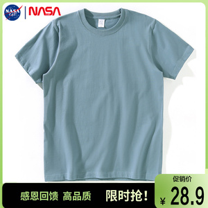 NASA品牌100%纯棉男士短袖T恤夏季男青年半袖纯色圆领打底衫上衣