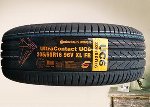 马牌轮胎205/60r16 96v uc6花纹 全新正品江浙沪皖包邮