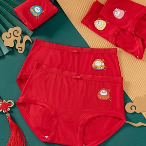 【凯丽芳内裤】凯丽芳内裤品牌,价格 - 阿里巴巴