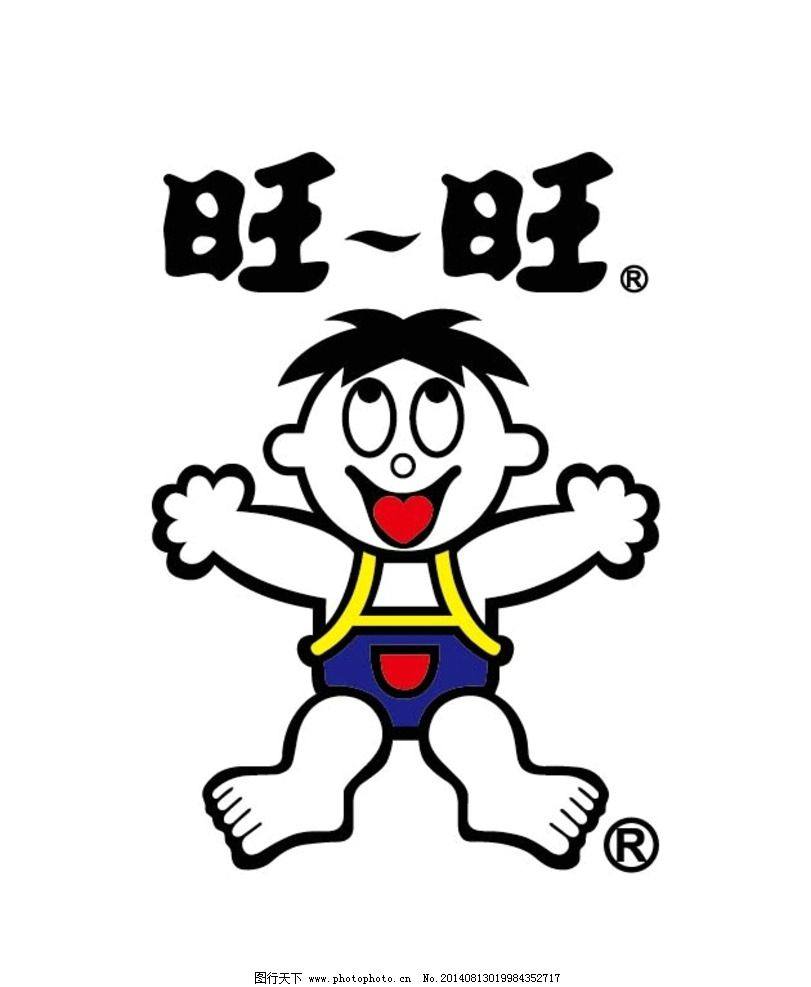 健康在线自营店