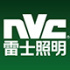 NVC尚品家居照明店