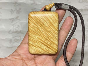 金丝楠木小叶桢楠无事牌满水波实木手串雕刻乌木阴沉木手把件价格06