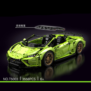 乐高兰博基尼跑车moc72491绿色飓风2021新款车模积木高难度巨大型