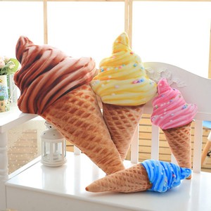 雪糕甜筒冰淇淋毛绒玩具儿童表演道具公仔抱枕靠垫枕头午睡枕玩偶