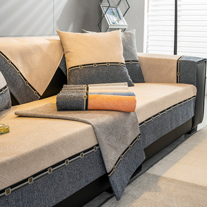 【极有家沙发垫田园棉麻】极有家沙发垫田园棉麻品牌,价格 - 阿里巴巴