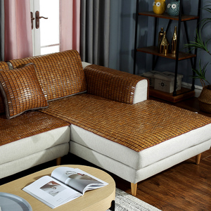 夏季麻将沙发垫竹席沙发凉席垫竹子防滑简约夏天款通用凉垫定做