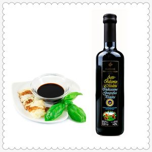 意大利原装进口卡利堤香脂醋黑醋黑葡萄酒醋500ml 沙拉西餐用食醋