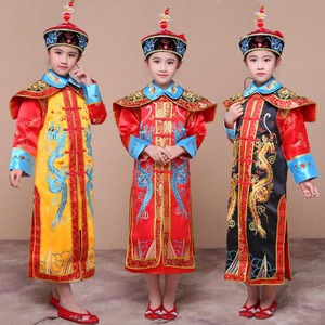 清朝皇帝皇后服装古装成人太子龙袍凤袍男女儿童皇上皇后宫廷戏服