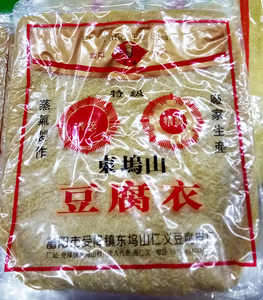 杭州特产富阳东坞山豆腐衣 蒸汽制作豆腐衣 落水不糊 豆腐皮干货