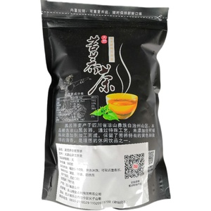 四川大凉山黑苦荞茶正品麦香茶全麦 荞麦茶全胚型 500g袋装包邮