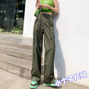 小矮个子美式复古高腰直筒休闲裤女夏季绿色街头嘻哈多口袋工装裤