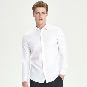 七匹狼男装2019新款长袖衬衫衬衣男士青年全棉内衬纯白色正品包邮