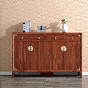 开心鞋柜正品 包邮 实木储物红木复古鞋架靠墙踢脚线客厅组装鼠