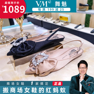 vme舞魅女鞋2022春款国内代购蝴蝶结一字带丝带优雅凉鞋vs22a9002