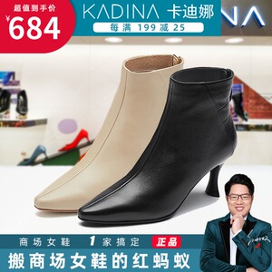 kadina卡迪娜女鞋2021冬款国内代购通勤高跟后拉链女短靴ka11506