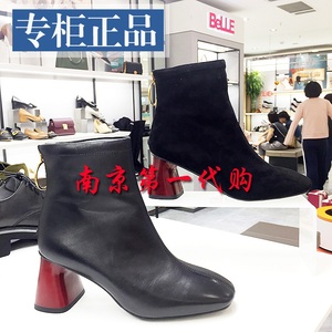 百丽女鞋专柜正品靴子