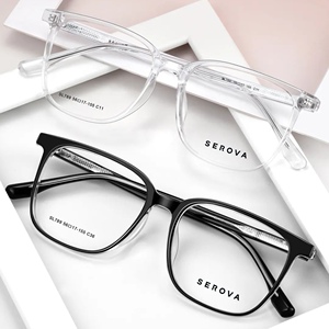 super lens61品牌镜框时尚网红眼镜架大框显瘦男女通用透明板材框