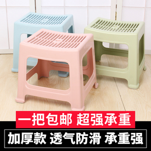 茶花塑料凳子加厚型儿童矮凳浴室凳方凳小板凳换鞋凳成人凳脚凳