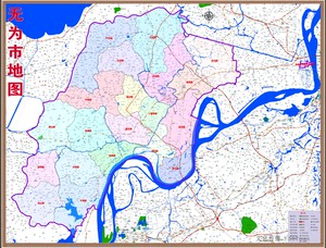 2021年3月安徽芜湖无为市高德版行政交通旅游乡镇村落分布地图