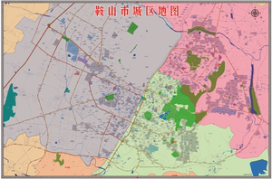2021辽宁鞍山市城区政府单位交通旅游街道楼盘学校地图172x114cm
