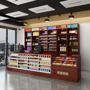 定制烟酒行便利店超市收银吧台烟酒柜组合一体店铺玻璃烟柜展示柜