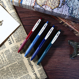 包邮 日本zebra斑马jj15复古色暗色系按动彩色中性笔水笔5色套装