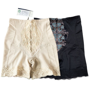 璐比玛斯官网正品