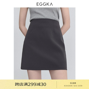 EGGKA 高腰纯色半身短裙女2024春秋韩版时尚流行通勤风包臀a字裙