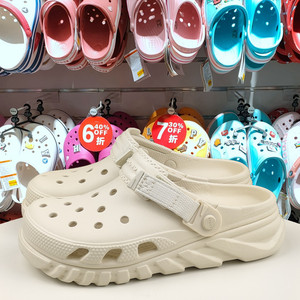 2024新款Crocs极速蜗轮洞洞鞋卡洛驰男鞋沙滩鞋夏季女鞋凉鞋拖鞋