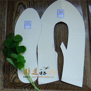 老北京布鞋鞋样图纸图片