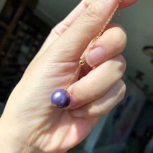 18k金 天然淡水帝王紫珍珠10~11mm左右无瑕强光
