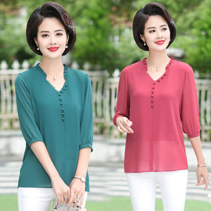 我买40-50-60多岁左右中年妇女人夏天穿短袖上衣服体血t恤txu小衫