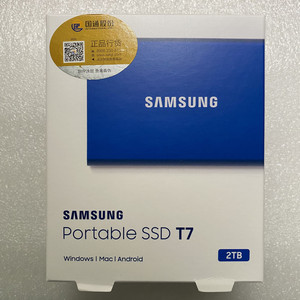 三星T5 T7 T9 500G 1T SSD固态移动硬盘Shield3.2加密touch 2t 4T